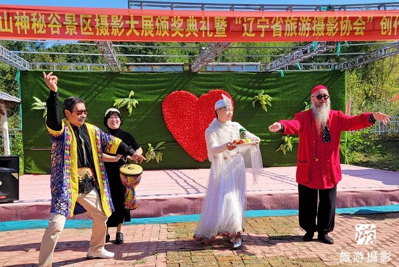 瀋陽花果山神秘谷景區