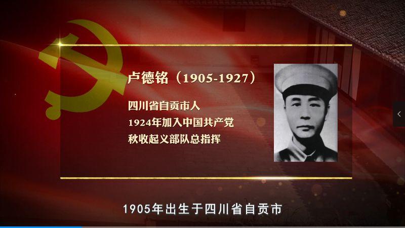 22岁为掩护战友牺牲:苟利国家生死以,岂因祸福避趋之