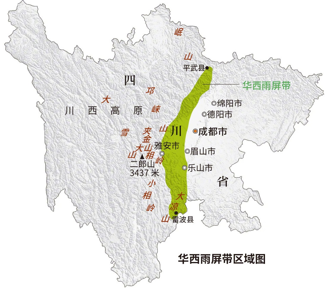 在成都平原与川西高原的过渡地带,为什么会形成"华西雨屏带?