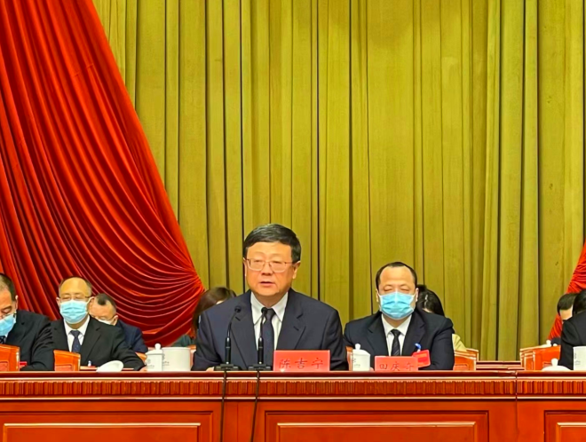 瀚海控股集团董事长王汉光连任北京市工商联(商会)副会长