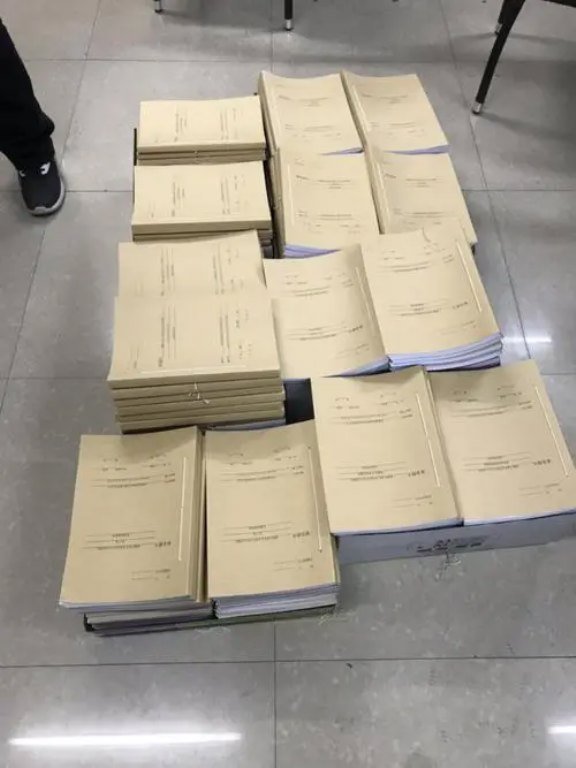 电子纸质版标书定制园林绿化严守机密凯运工程咨询