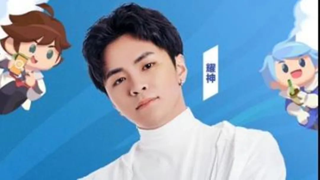 全网首个"完美小号"出炉,耀神怒砸30w点券,看到右上角笑了