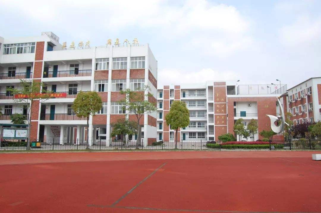 临泉县第一中学图片
