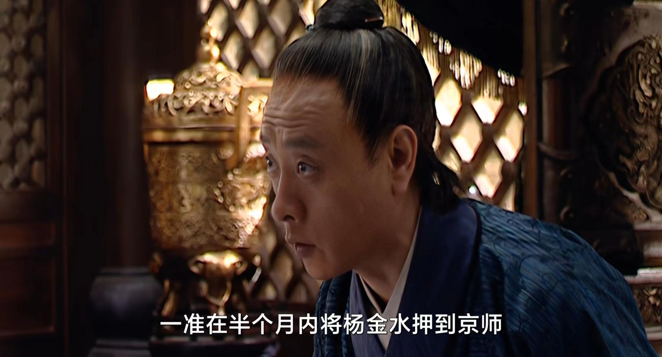 大明王朝:赵贞吉和徐阶联手有多厉害?只用12个字,就毁了胡宗宪