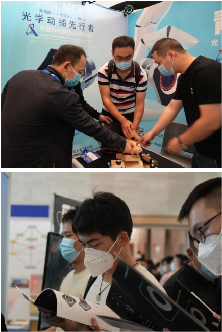 青瞳视觉柔体追踪无死角光学动作捕捉亮相2022中国自动化大会