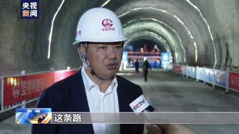 去云南更方便!贵州威围高速最长隧道顺利贯通