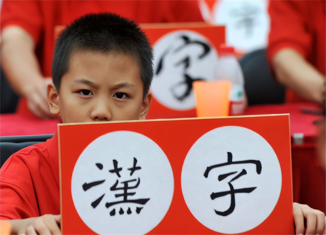 汉字现在在越南什么地位?