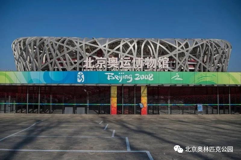 水立方,中国科技馆暂停对外开放,奥运博物馆延迟开放