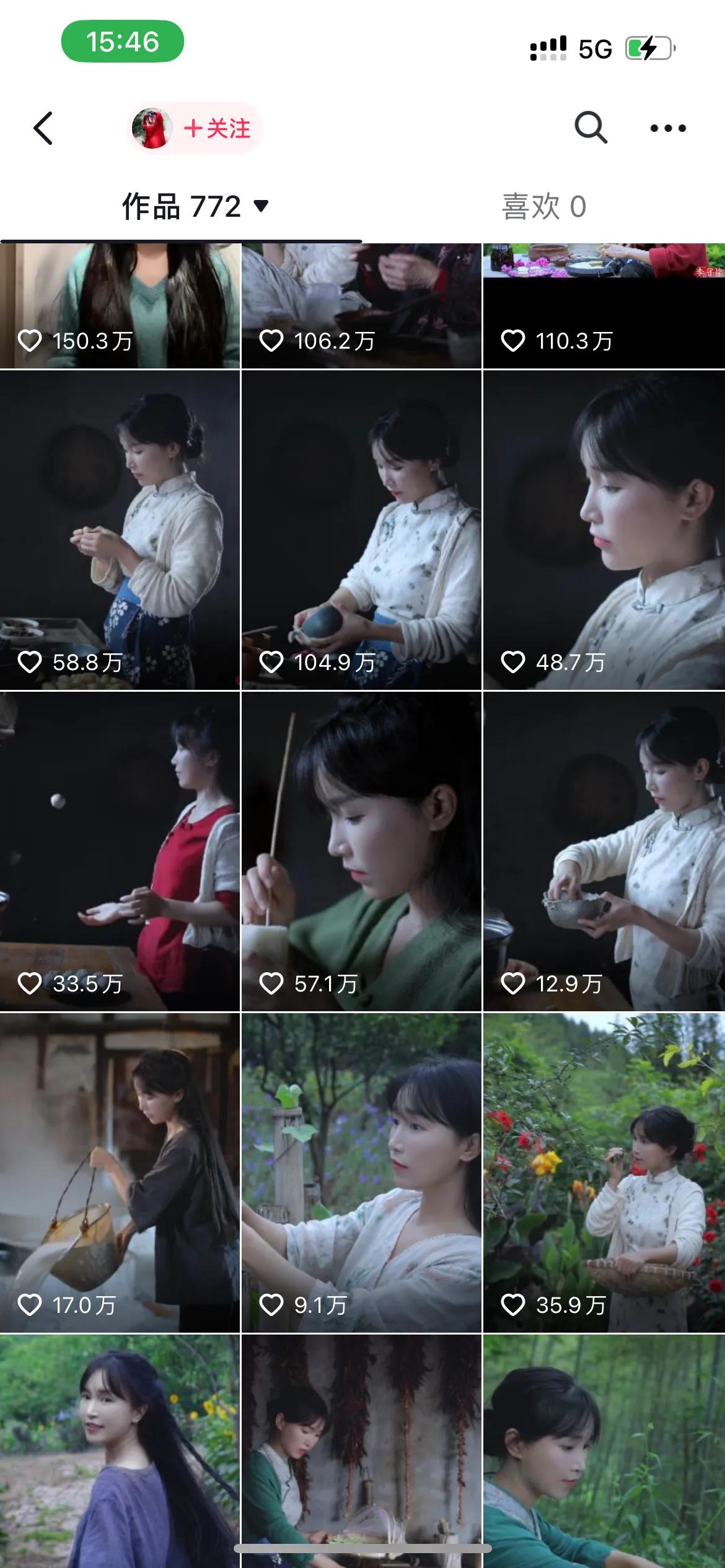 李子柒/南翔不爱吃饭风格对比李子柒