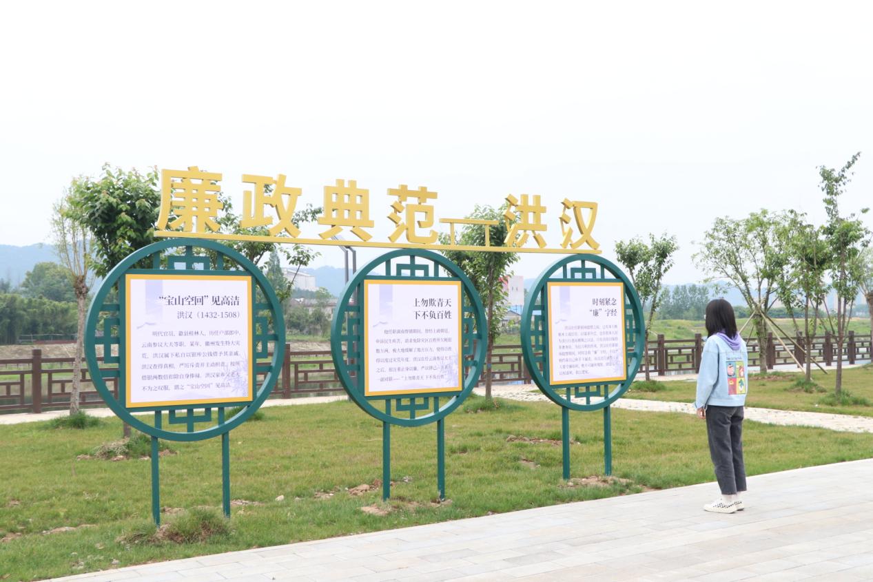 歙县桂林镇:打造廉洁"新地标"串起廉洁"风景线"