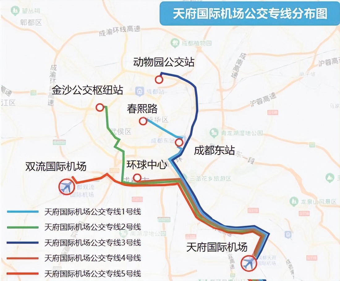 成都地铁18线路图图片