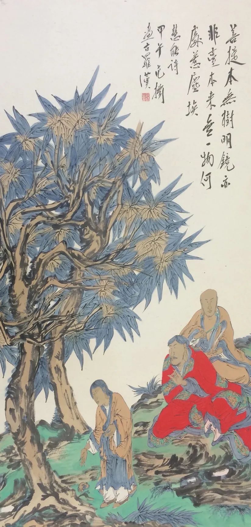 轨物范世 天和轩—范曾,范扬藏品展