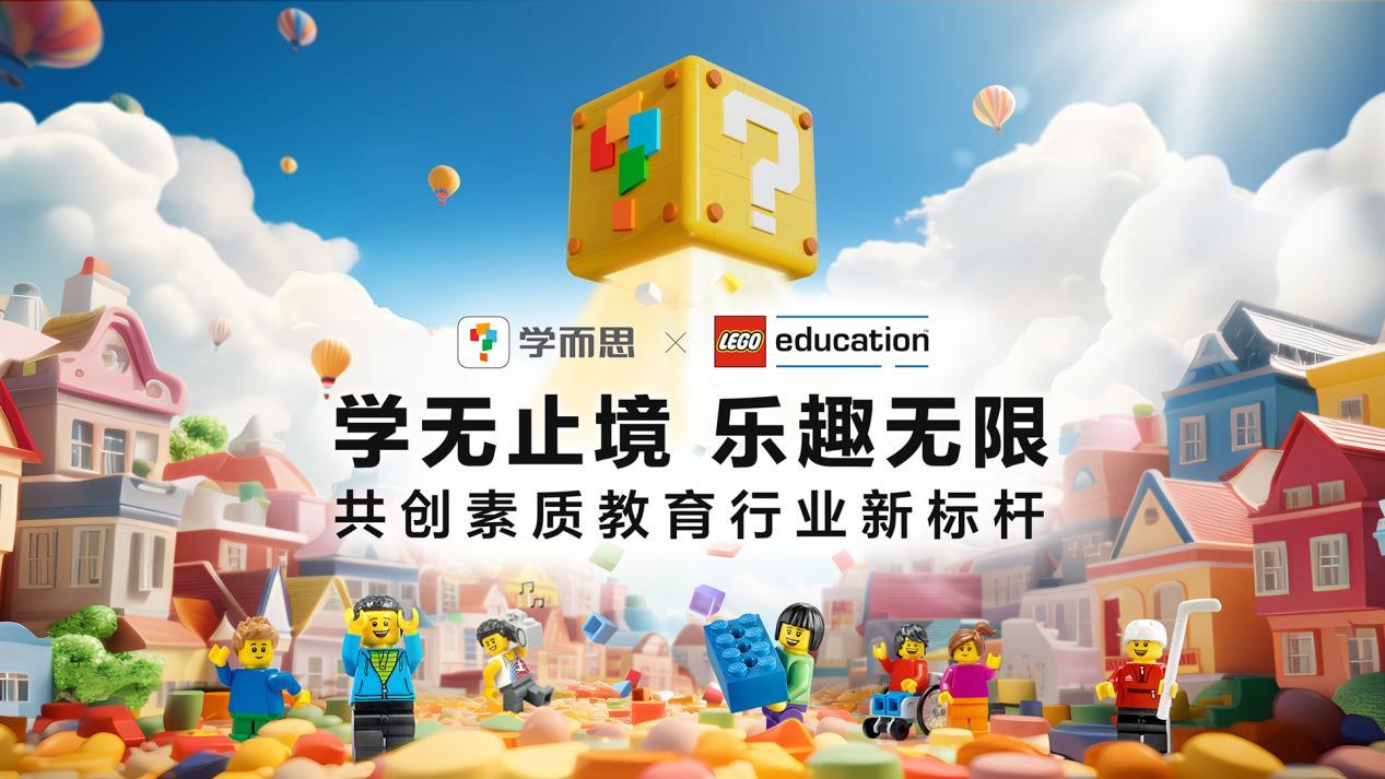 学而思图片logo图片