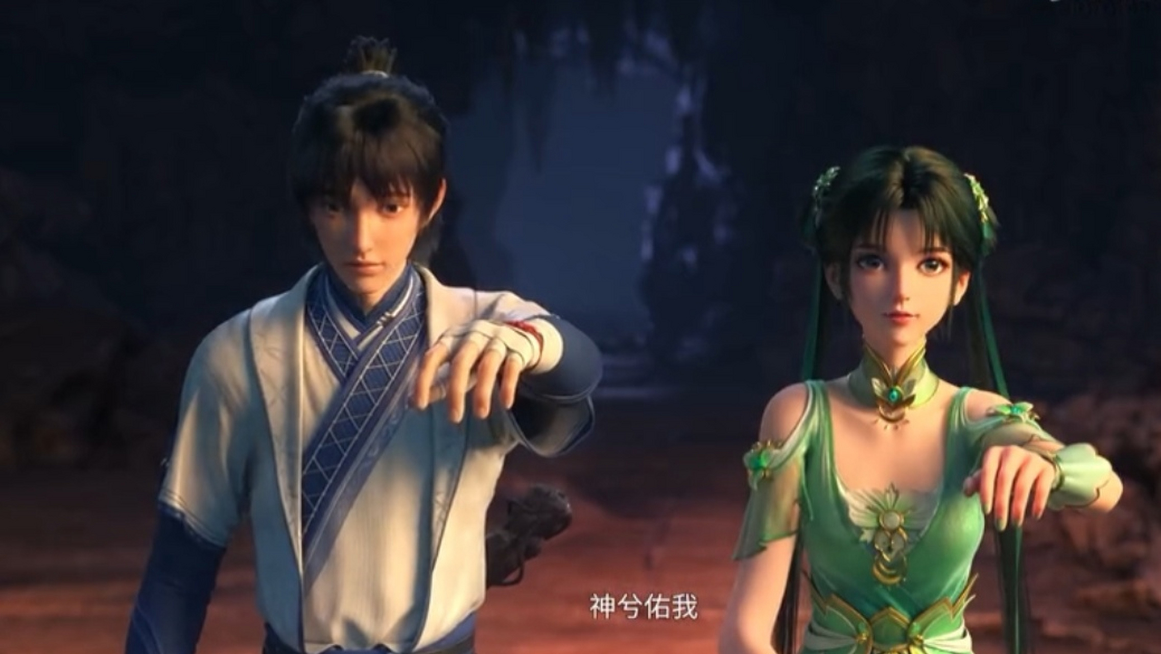 诛仙《碧瑶传》企划公开?对角色他们是认真的,别小看粉丝的厨力