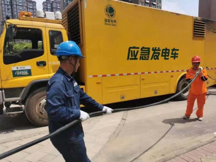 国网咸阳市杨凌供电公司应急电源车对450户进行电力供应