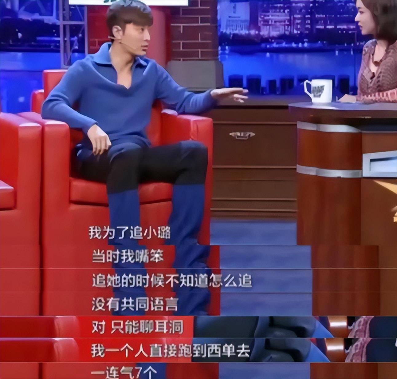 夜宿门五年后,李小璐与pgone,连演艺圈的门槛都迈不进去