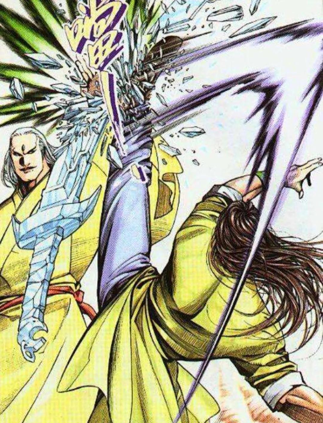 圣心诀是第二部的武学,为什么在第三部还能占据一席之地?