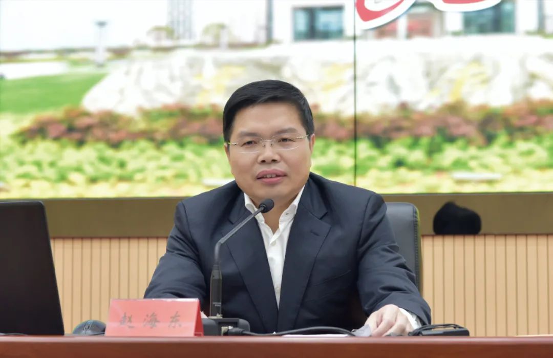 区党工委书记赵海东受邀在省委党校授课