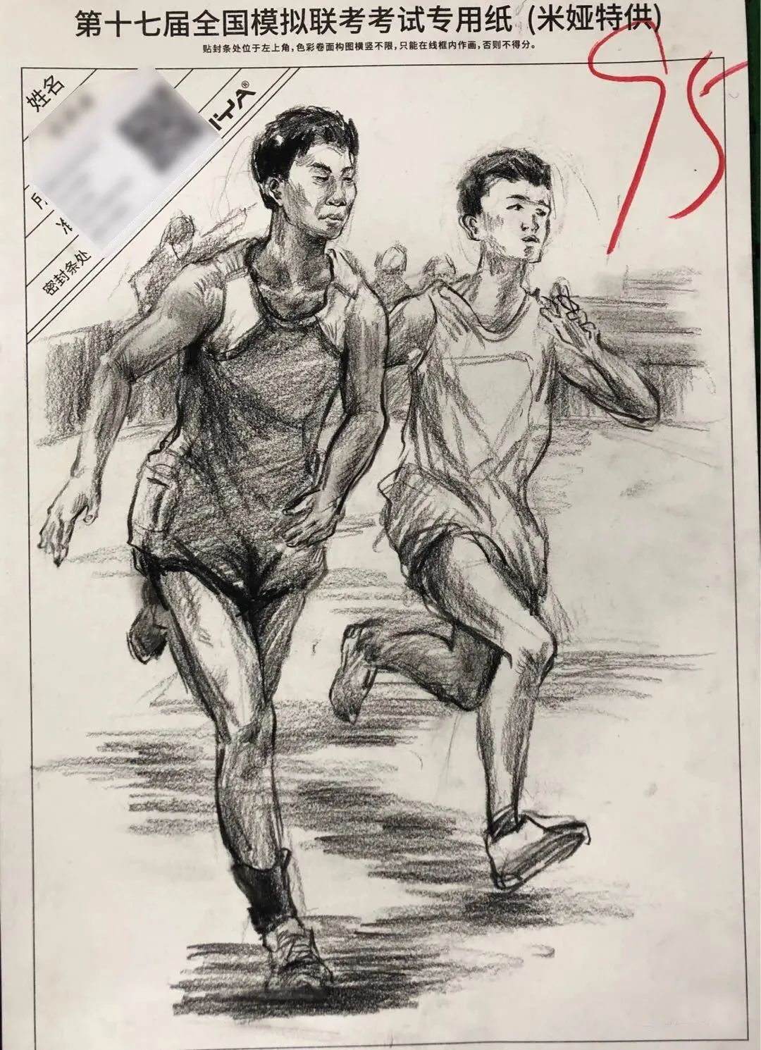 浙江美术联考|2021年浙江省一模高分卷赏析