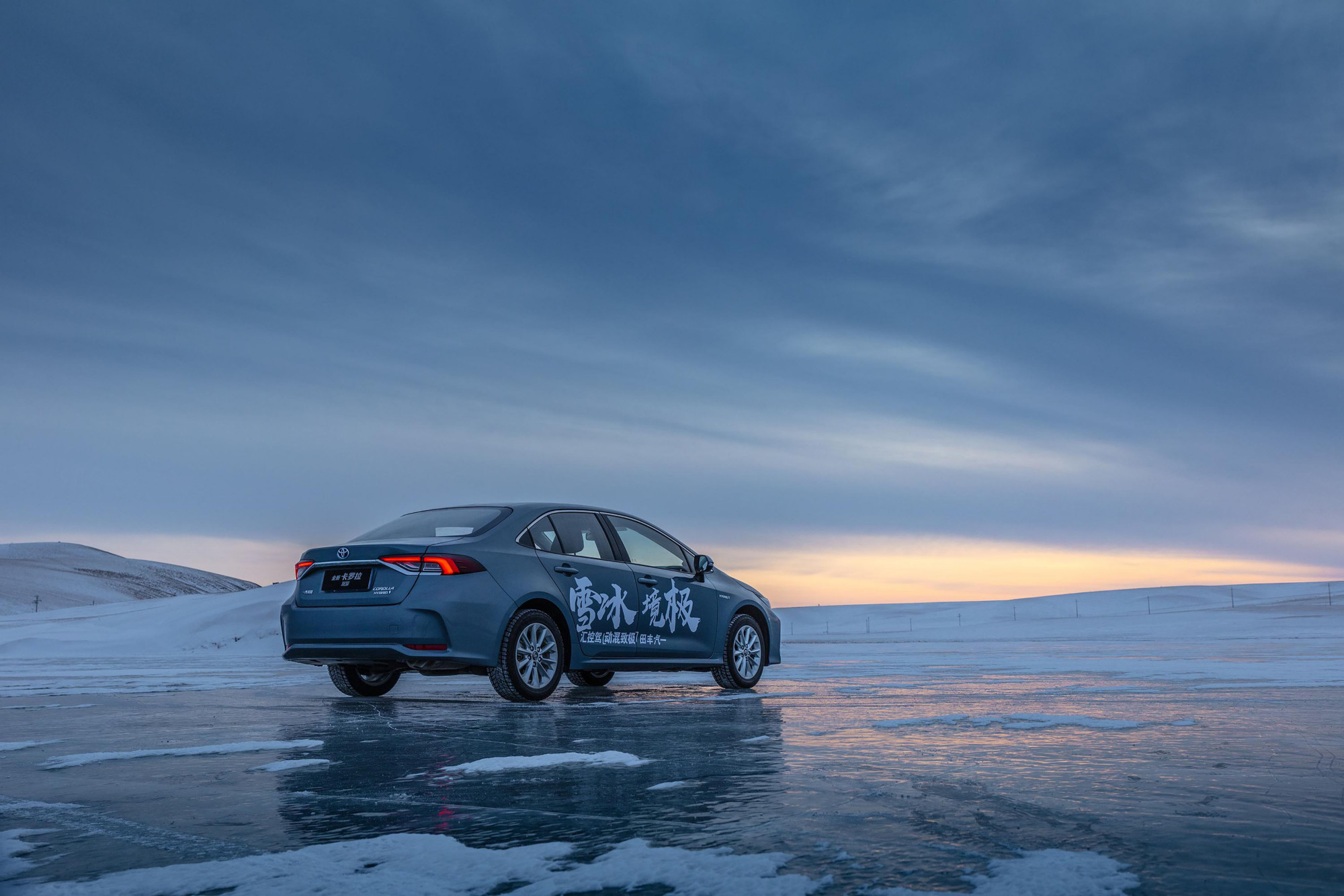 卖得太好了,想降降火?你如何看待卡罗拉新增三缸车型这件事?