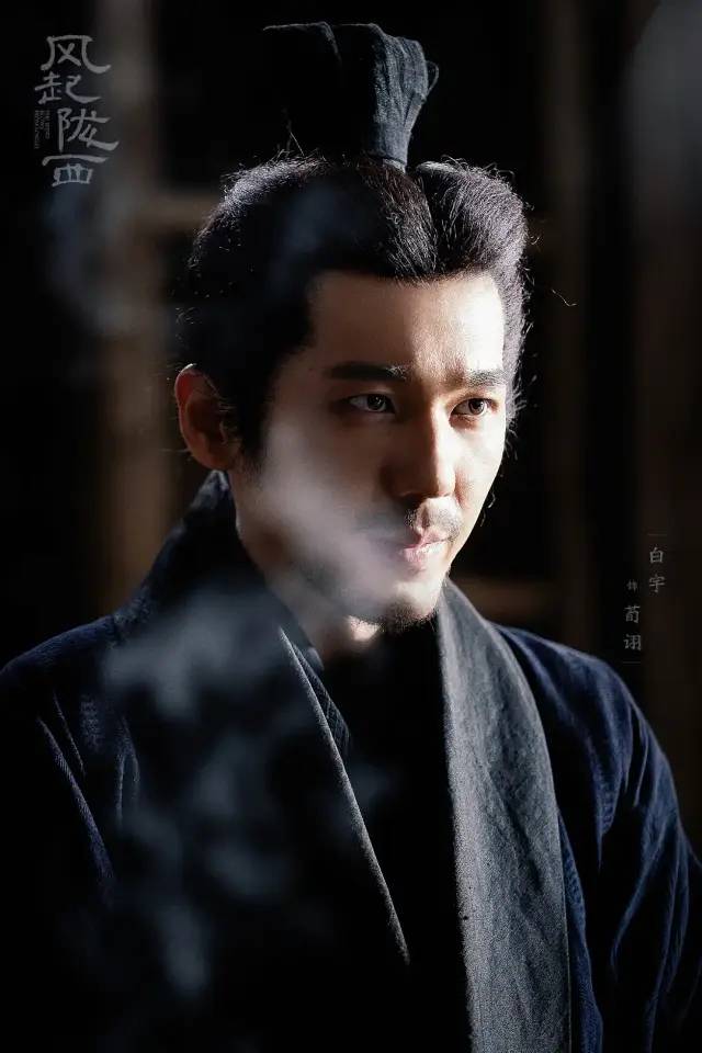 王骁演技压过一票主演《风起陇西》我是冲他来的,果然没让人失望