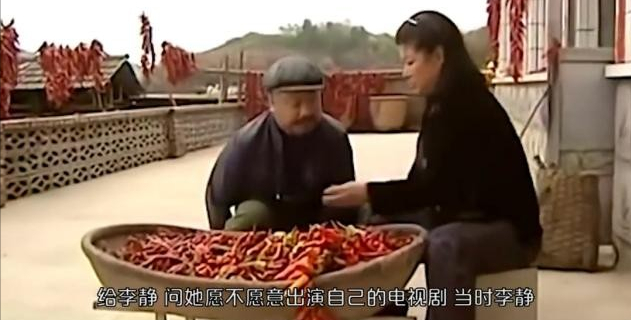 二人转皇后李静,放弃当红事业照顾瘫痪丈夫,凭大辣椒再次爆红