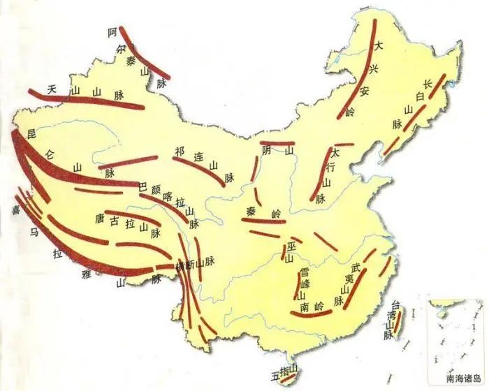 崑崙山到底在哪裡?