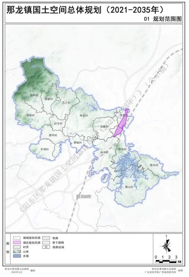 阳东区规划布置图图片