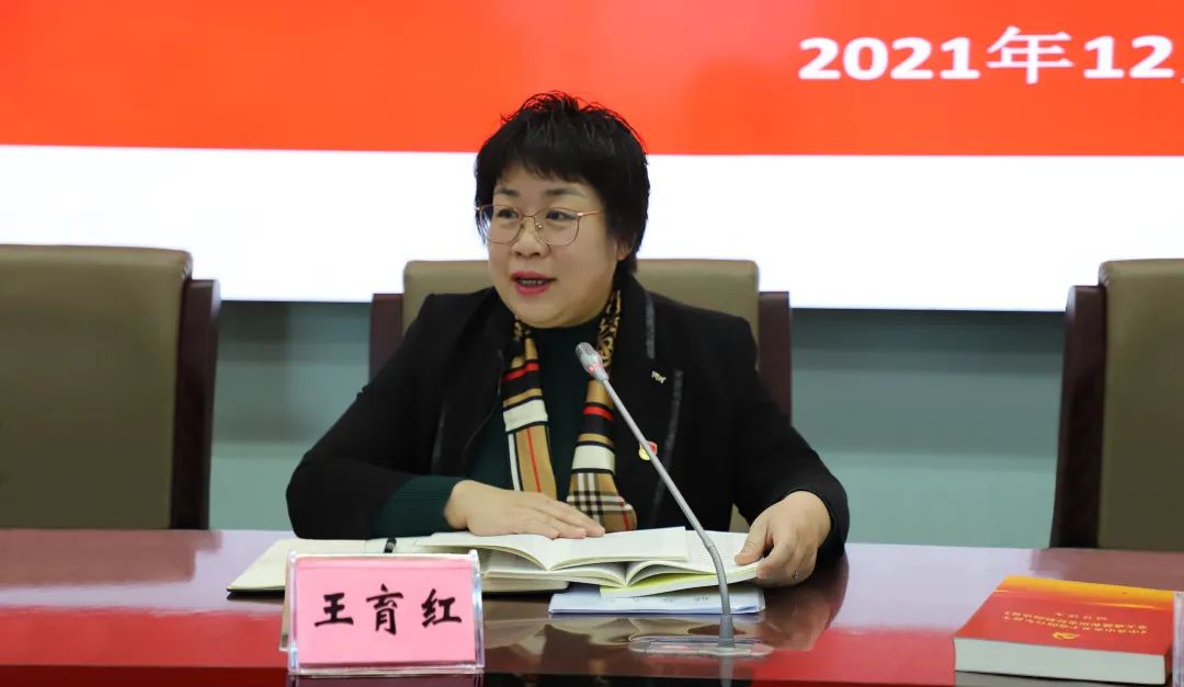 "四有"征文|王育红:以无我之心 为晚霞增辉