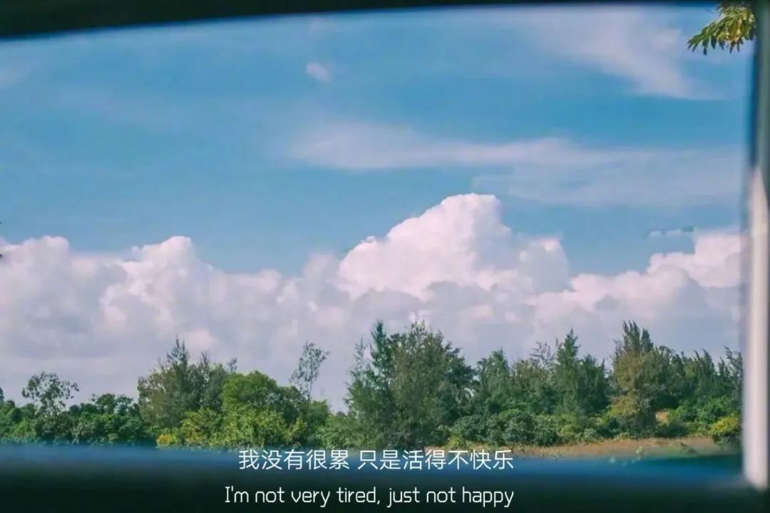 文字背景图:不要辜负期望