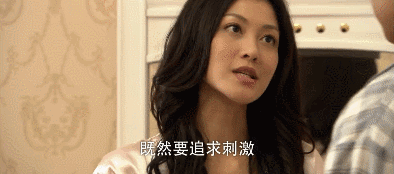 李彩桦演技真的太传神,经典表情还在流传:最近,秋瓷炫和李彩桦机场