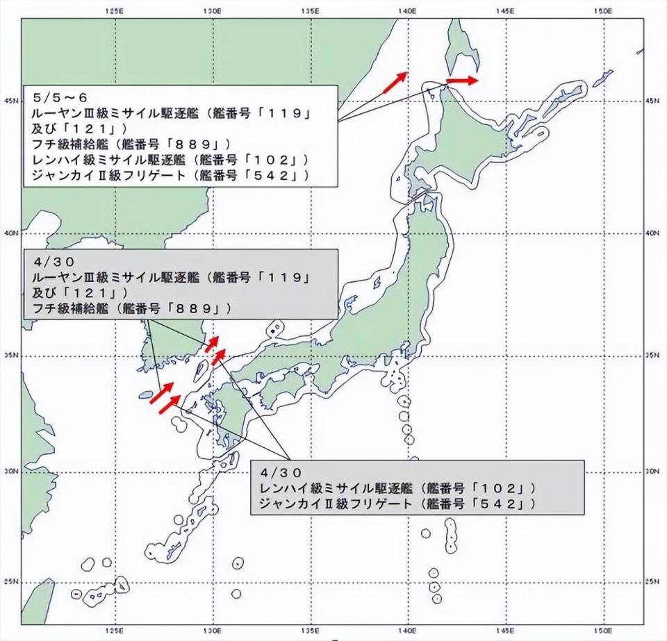 日本防卫省5月11日发布通报,称中国海军在绕日本自由航行