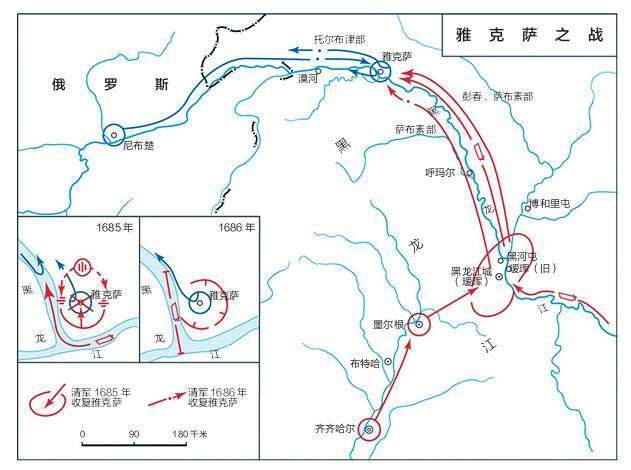 雅克萨之战示意图图片