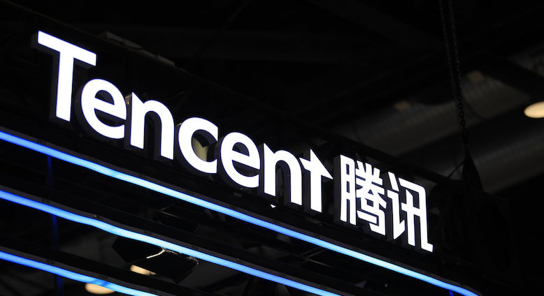 腾讯控股:微信生态变现潜力可观,游戏赛道产业布局持续拓展