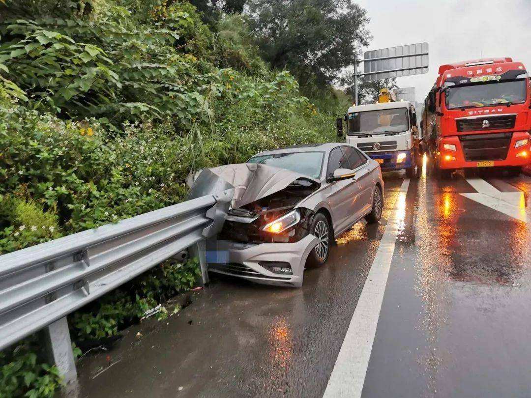 私家車走