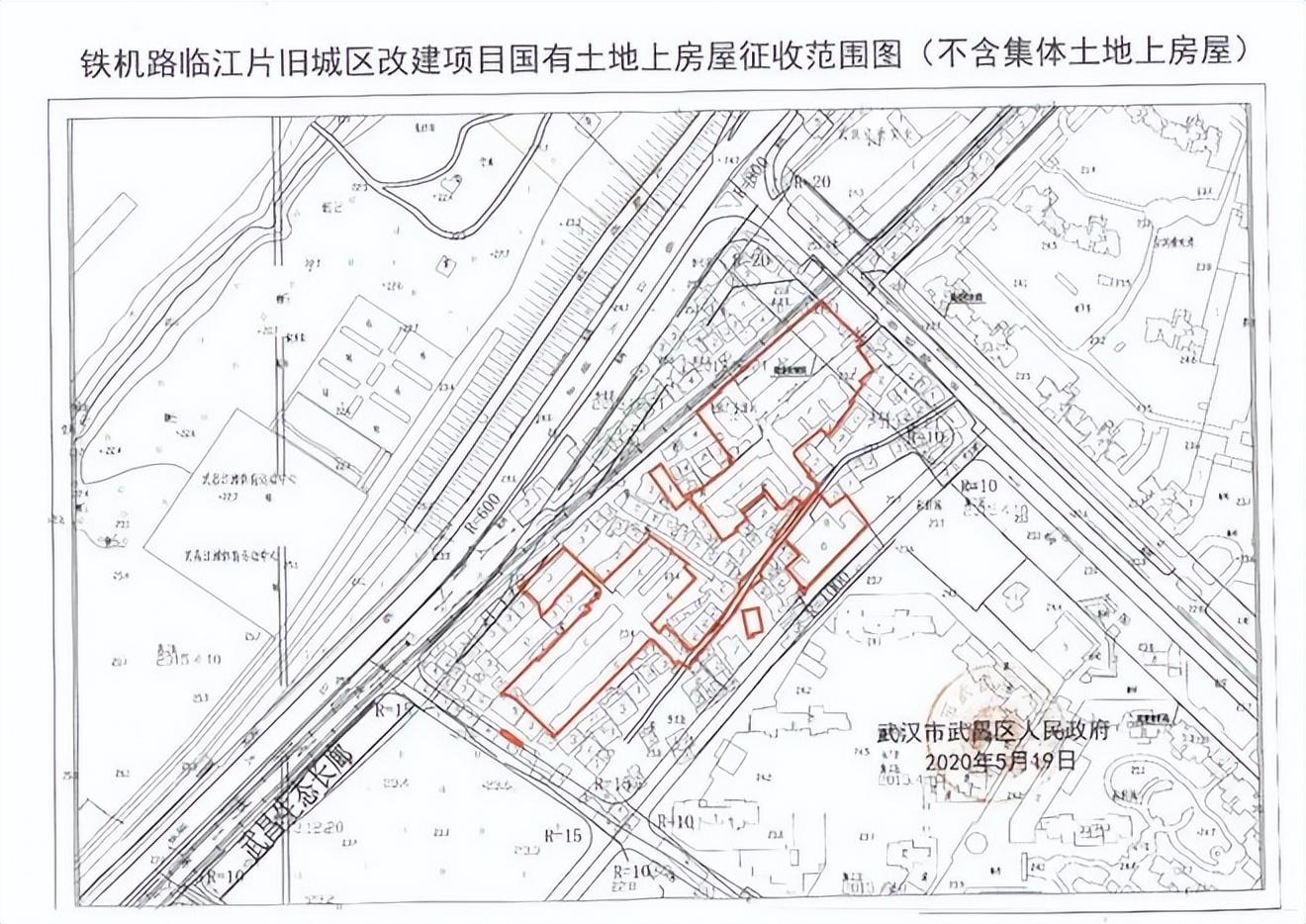 杨园新城拆迁范围汇总