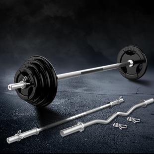 杠铃杆多少公斤
