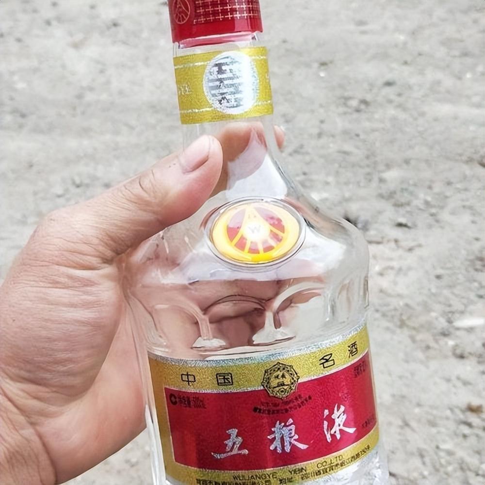 回顾20年一婚宴五粮液被调包18人住院家属索赔50万结果咋样