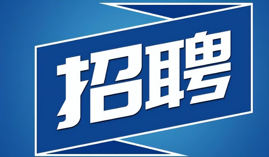 掌握3招破解蓝领"用工荒","招人难"问题!