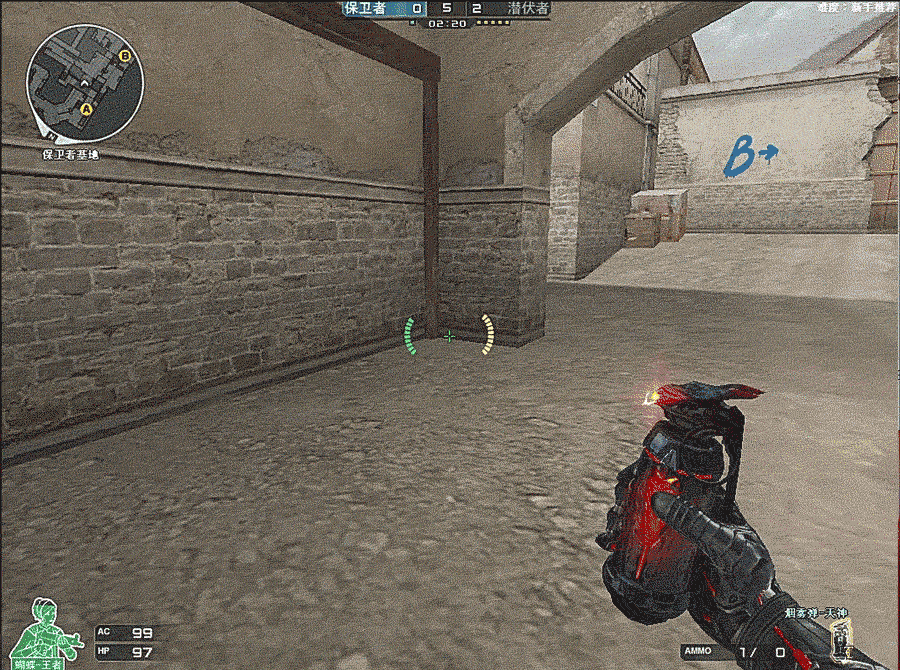 cf先遣服快讯:英雄级马来剑,愤怒的公牛-天神抢先看!天神下凡