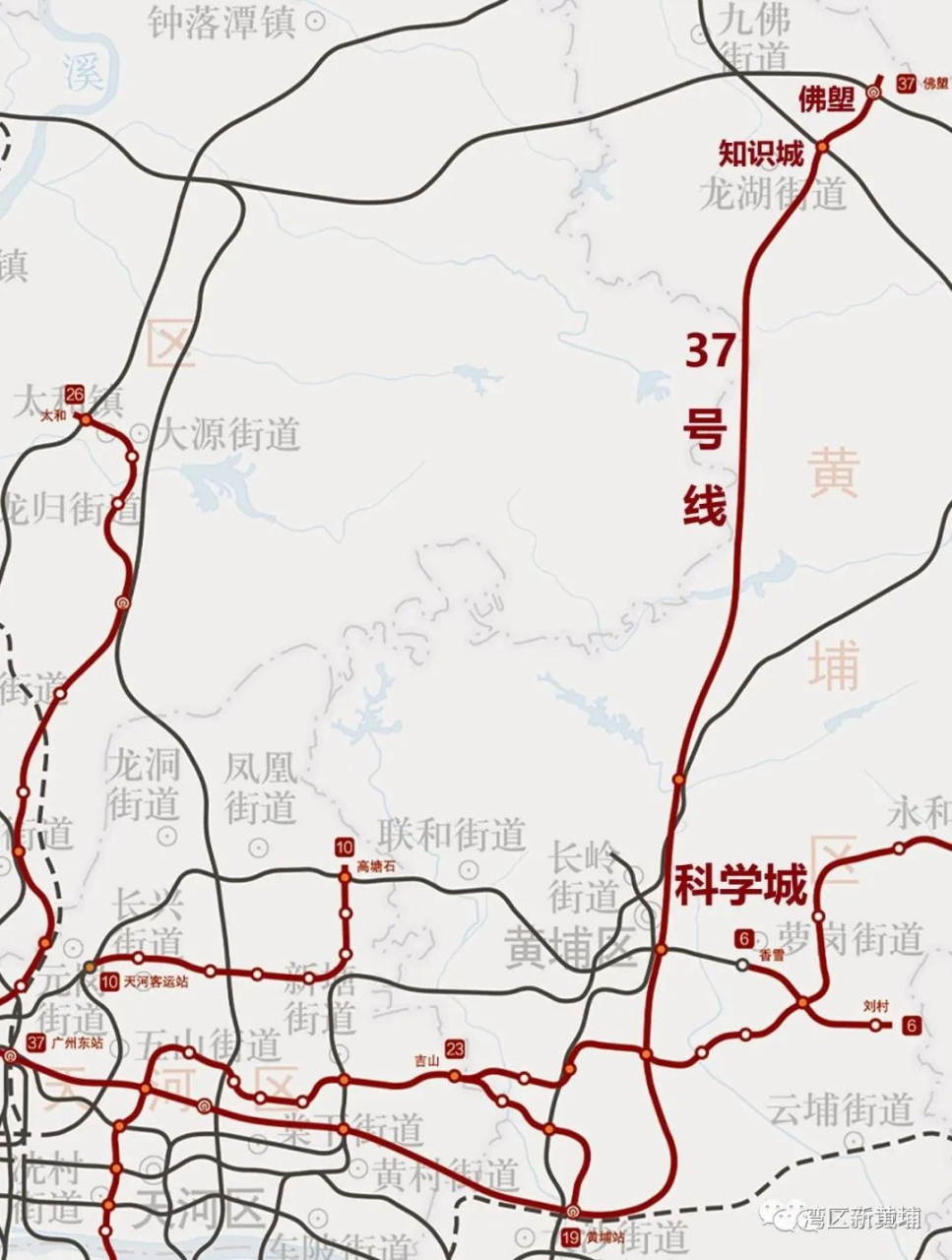 广州地铁#  网传!