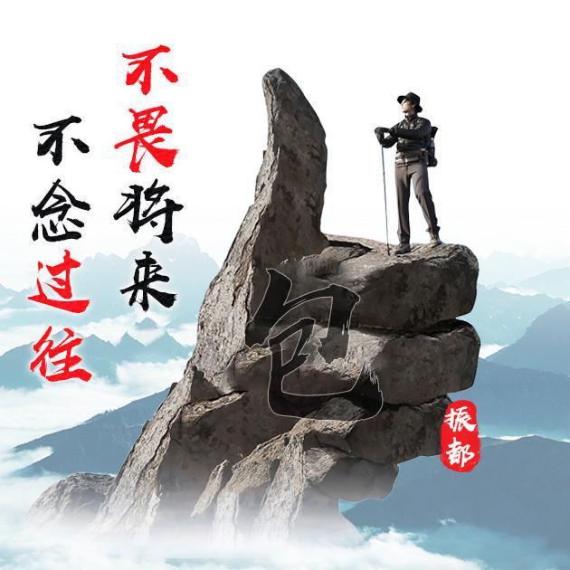 2022你的微信头像该换了,45张3d新款励志个性签名头像,快来看!