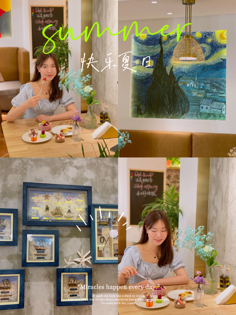 桂林新店|住进地中海酒店·暇想好时光  不能出国玩啦,只能选择在市内