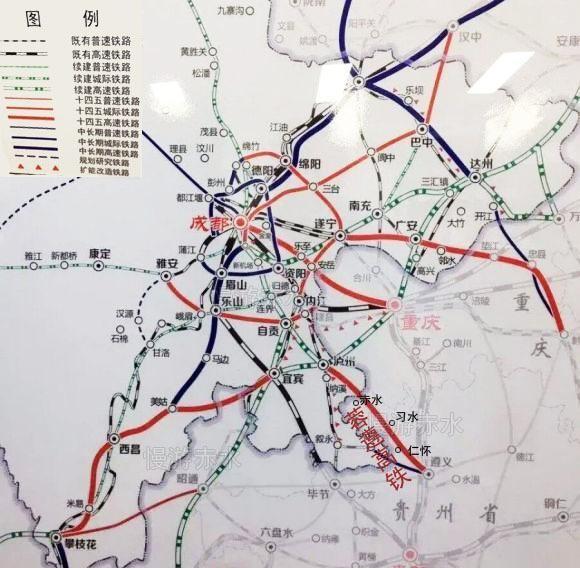 四川广元正加快推进广巴达扩能改造等4条铁路建设