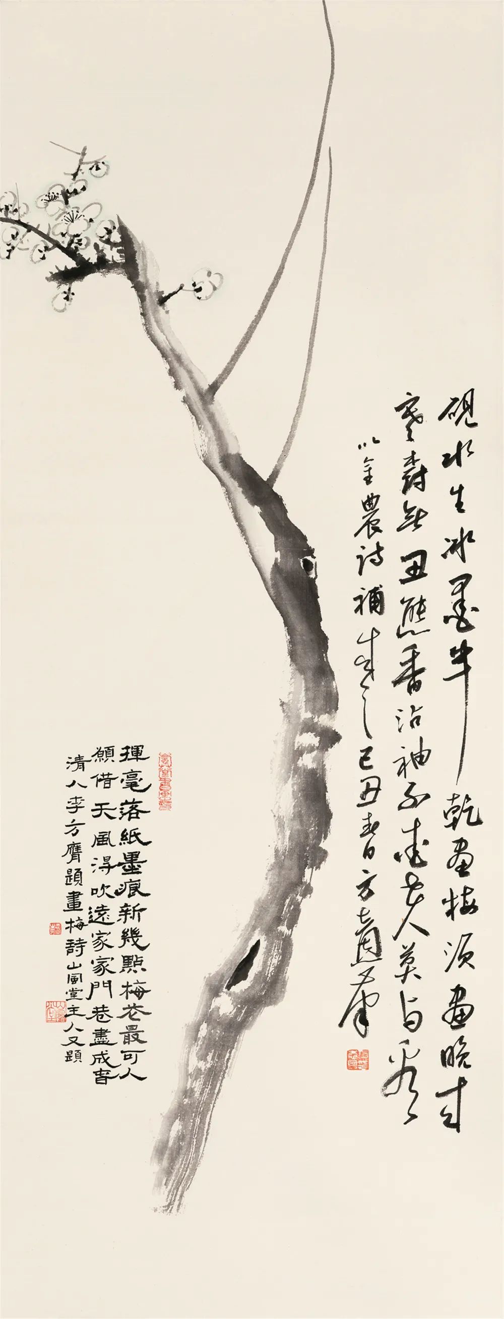 山月风雅·文人丹青——方志恩花鸟画艺术