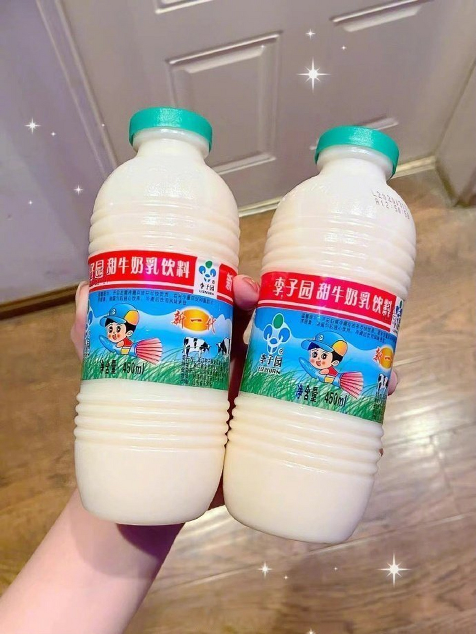 李子园甜牛奶,一款深受消费者喜爱.@食味菜谱的动态