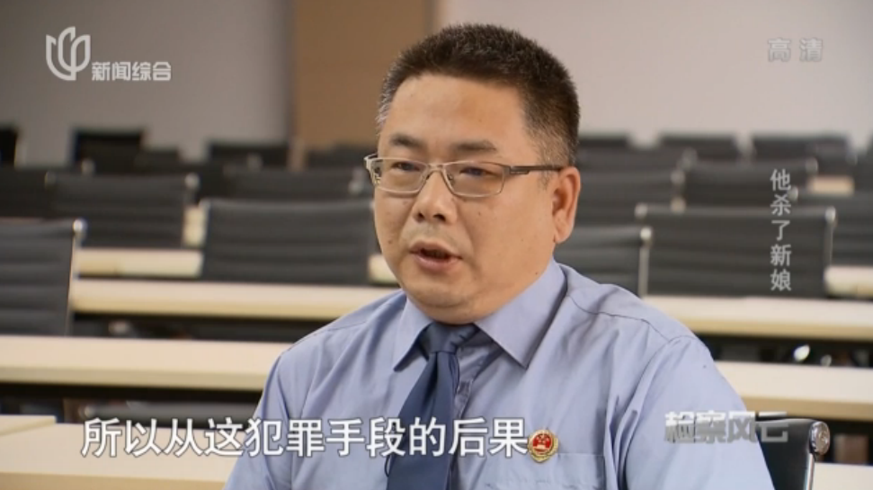 热点|女子葬身火海，嫌犯竟是新婚3个月的丈夫！背后原因令人唏嘘