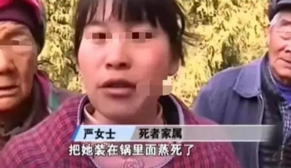 纪实:四川一女子被丈夫活活蒸死,曾惨叫1个多小时却无人相救