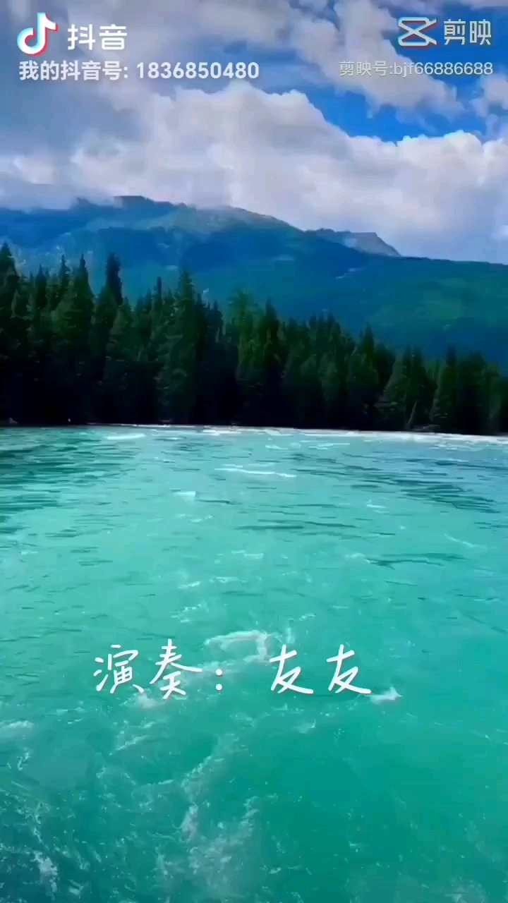 今生最美丽的遇见