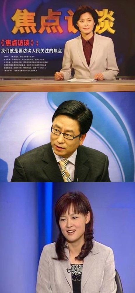 原央视副总裁张海潮因病离世,享年64岁,央视好友发文悼念